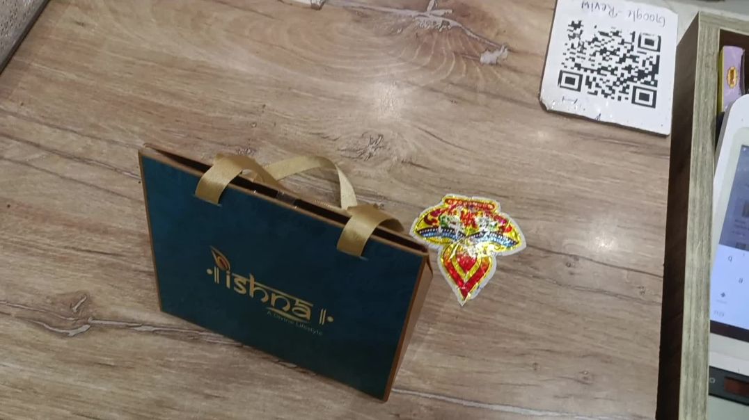 ⁣गिफ्ट बॉक्स