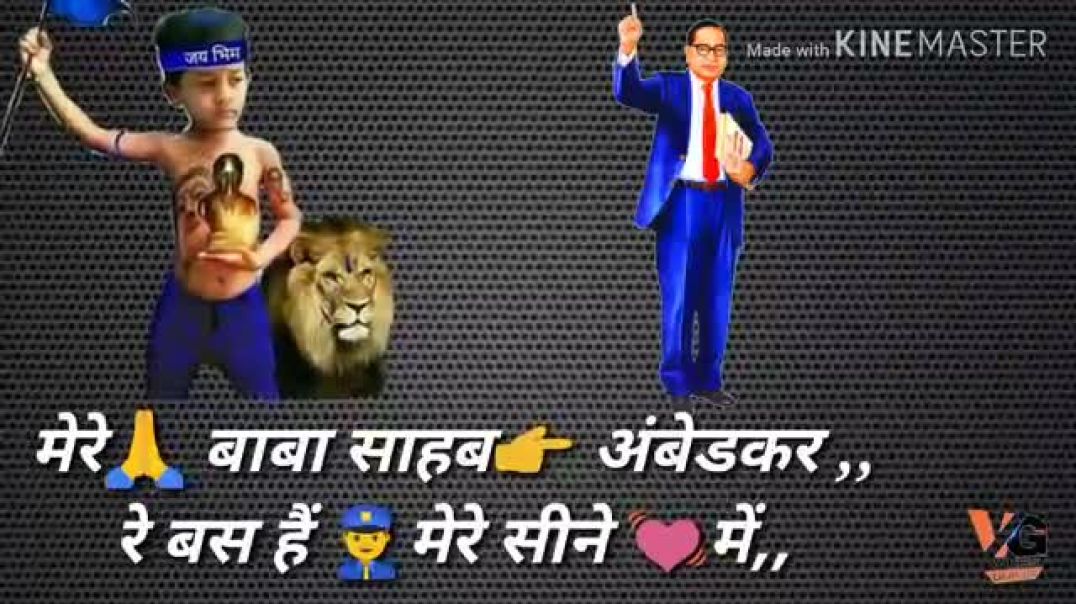 ⁣Jatav song जाटव सॉन्ग