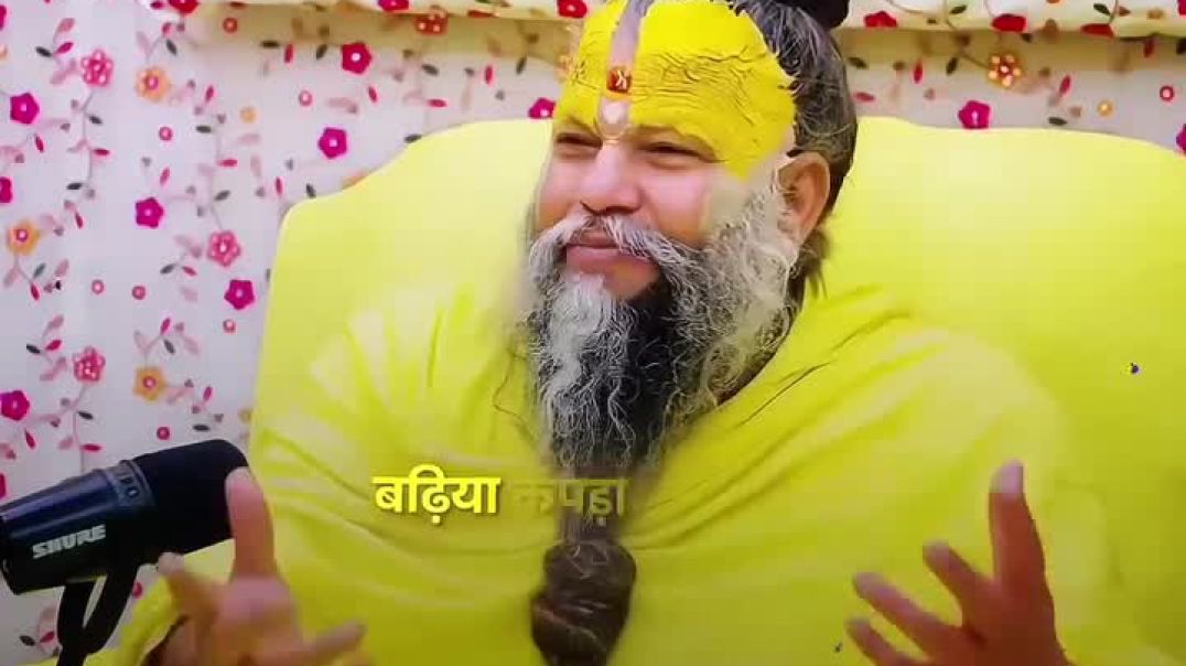 ⁣Pramanand_maharaj#_#viralreelschallenge_#photo