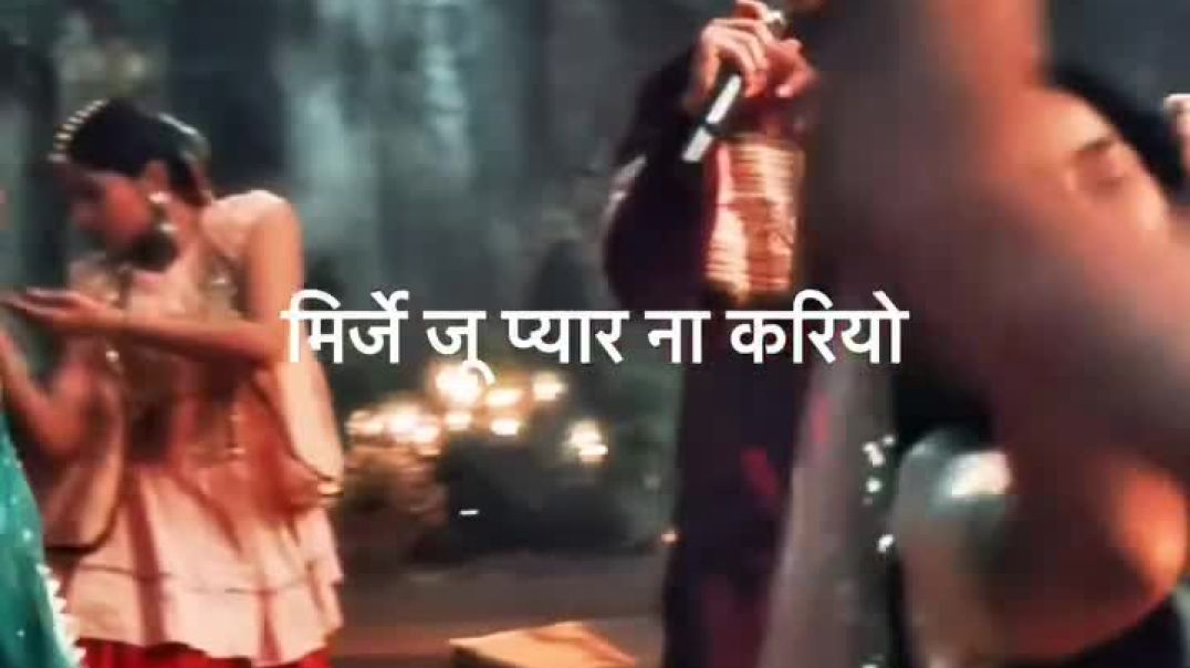 Loogo_Re_Ishq_Na_Kariyo_🥹❤️_