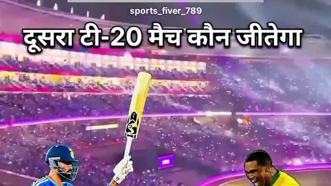 ⁣India vs South Africa