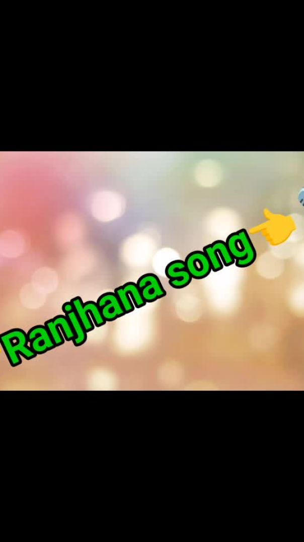 Ranjhana Song in Harmonium । Melodious Tune by Harsh #shorts #clipo