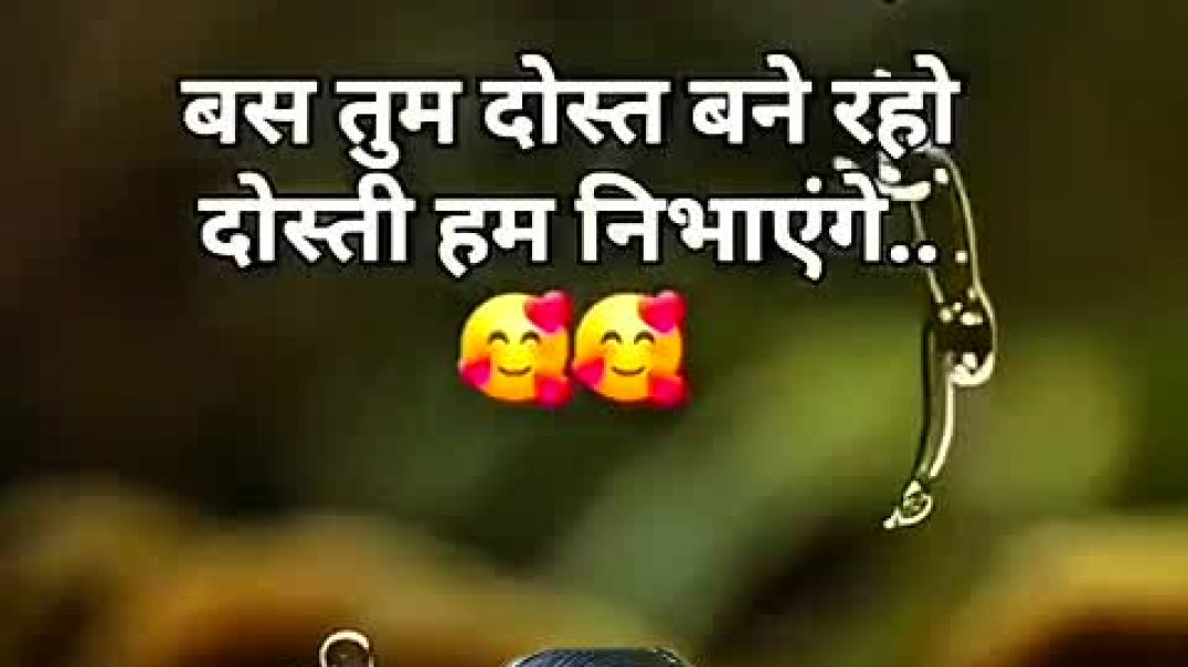 ⁣आज का सुविचार – छोटी बात, बड़ा सबक”