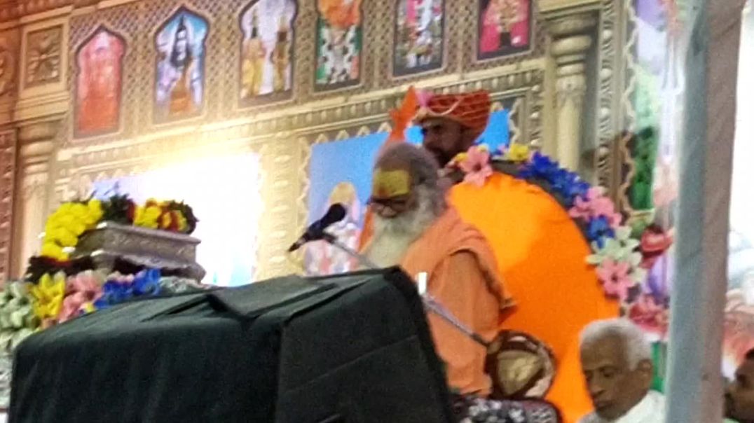 ⁣✨नाथ शब्द की यथार्थ व्याख्या. ✨ अमृताश्रम स्वामी महाराज