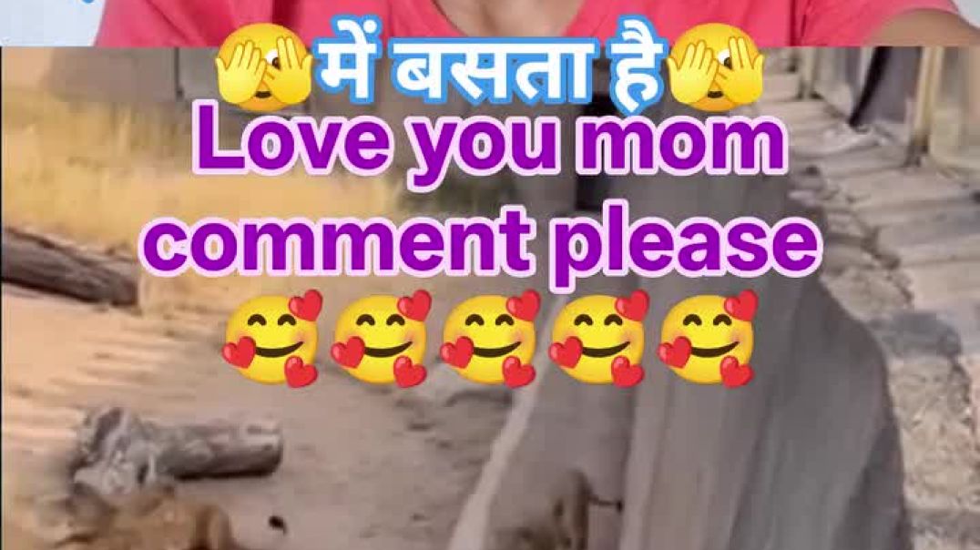 ⁣Love#you#Maa