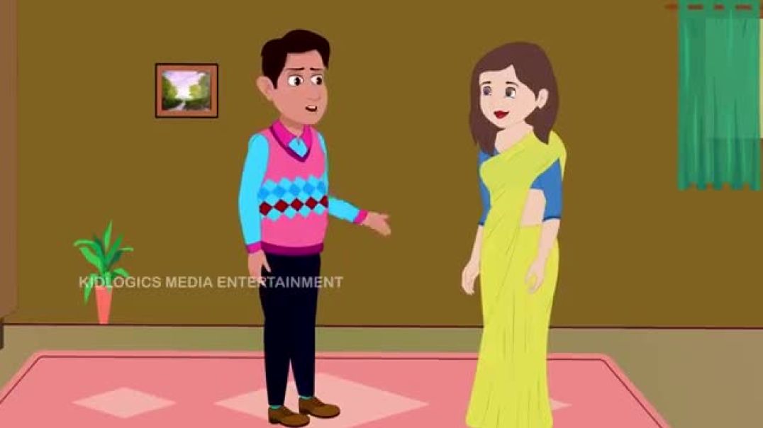 ⁣खलनायक बीवी के शॉर्ट्स- Hindi Story _ Hindi Kahaniya _ Moral Stories _ Story in hindi _ hindi Kahani