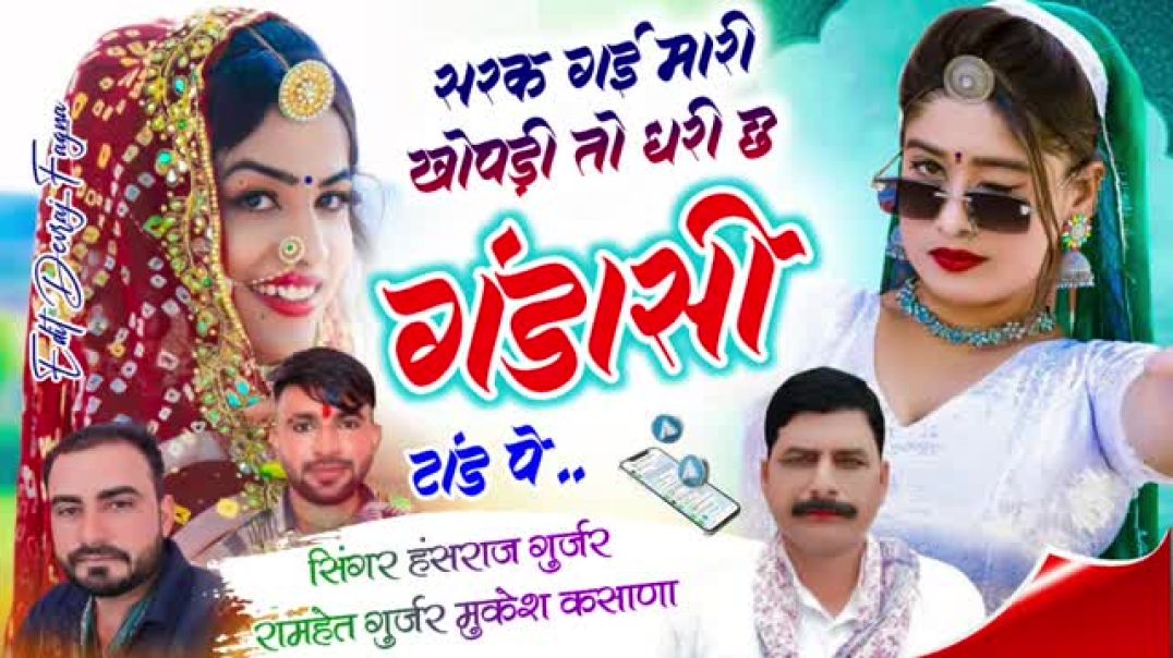 ⁣videoplayback (29)