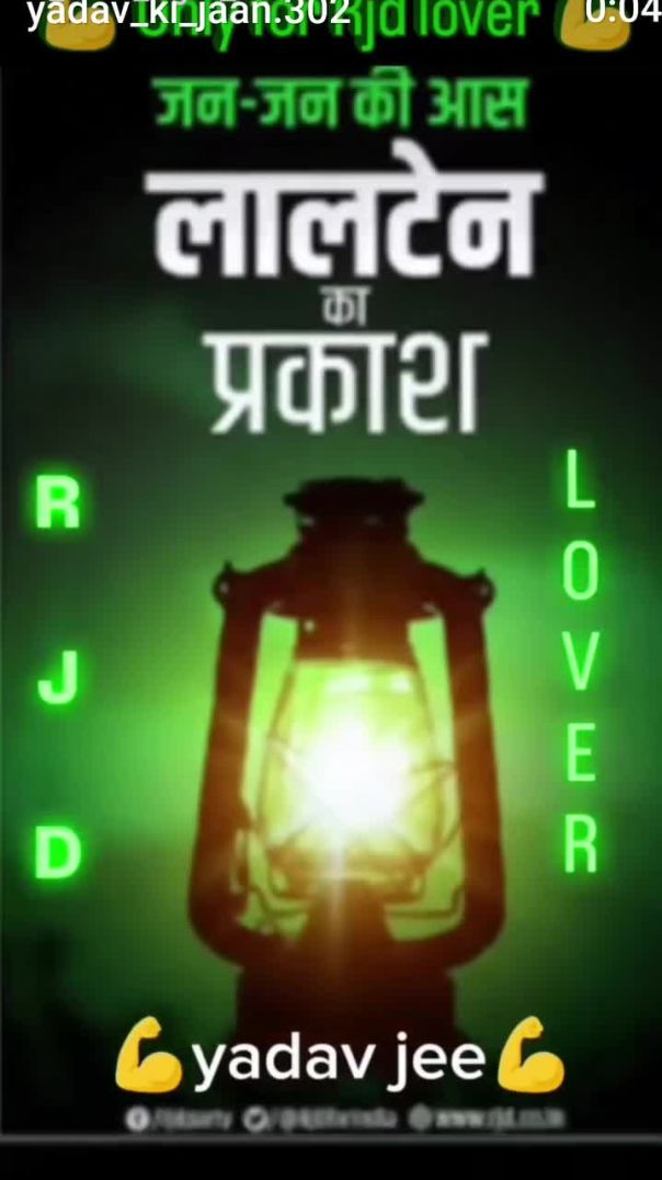 VID_20251117_062313_819