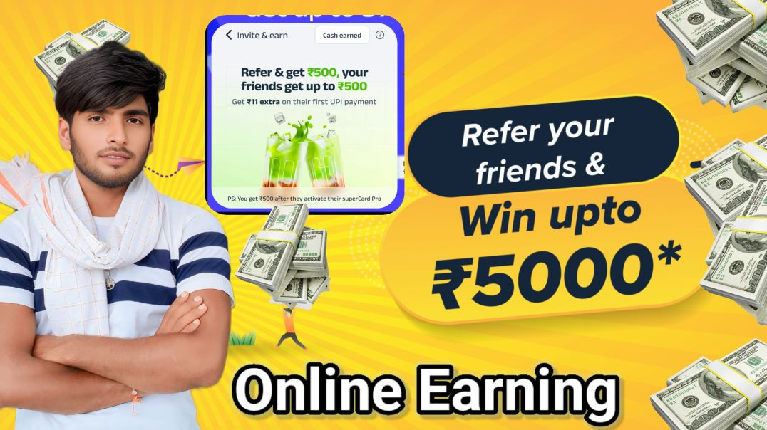 ⁣Online earning kaise kare | online paisa kaise kamaye