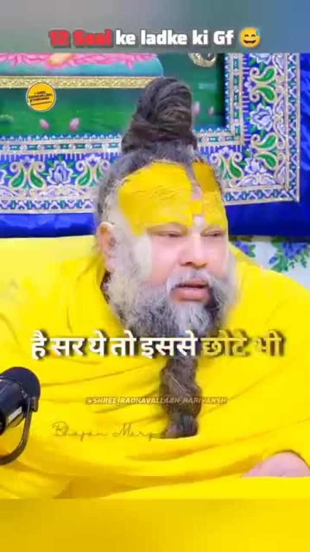 12_%E0%A4%B8%E0%A4%BE%E0%A4%B2_%E0%A4%95%E0%A5%87_%E0%A4%B2%E0%A4%A1%E0%A4%BC%E0%A4%95%E0%A5%87_%E0%