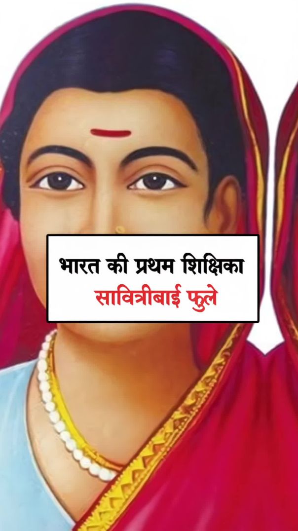 10 gk questions with options 🤯 | amazing facts and knowledge 😱 | top 25 gk questions #gkinhindi