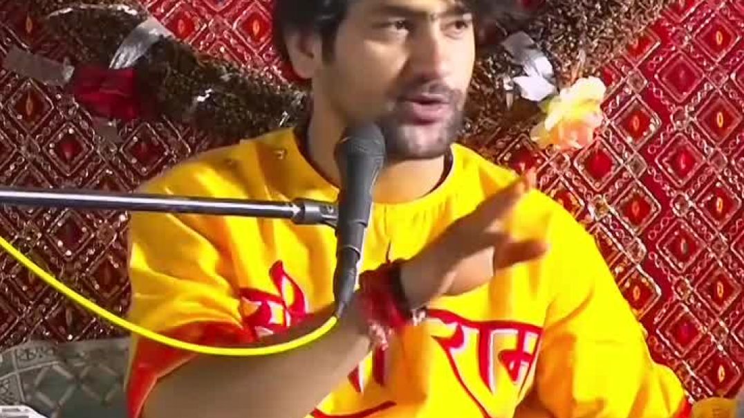 ⁣बागेश्वर धाम सरकार