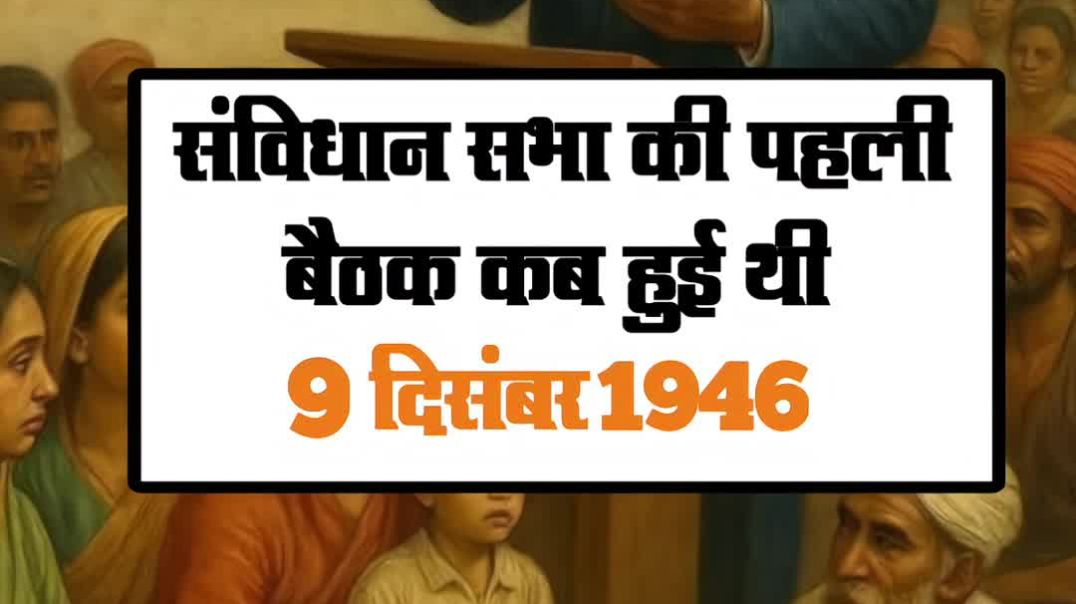 ⁣gk question general knowledge 😱 | gk questions and answers today #gkinhindi #gkquestion