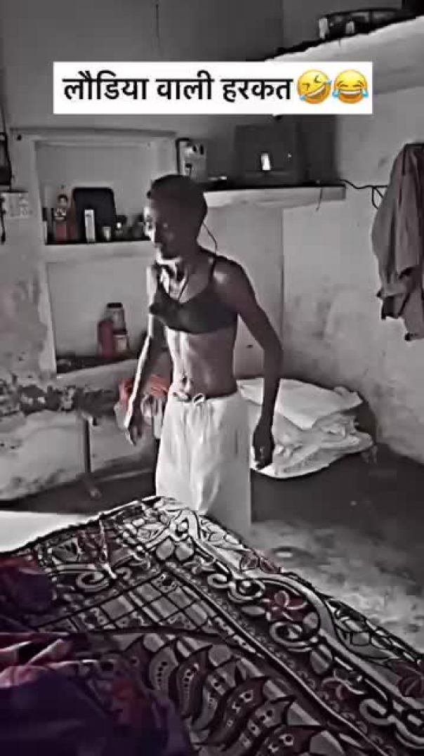 Tauu ki harkate 😯😱🤣🤣_viral _funny _shorts _trending _comedy _trendingreels(MP4)