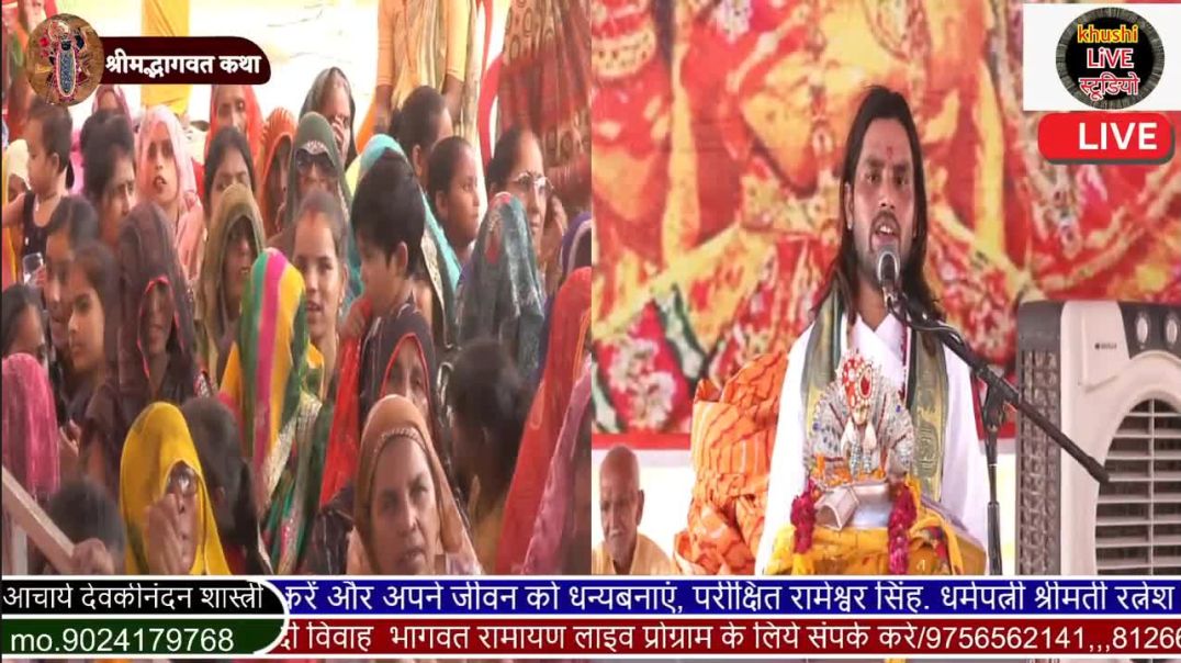 Screenrecording_20250702_201458