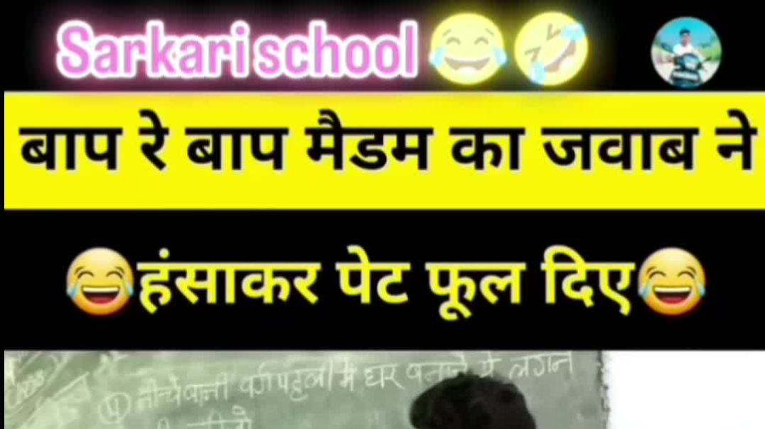 ⁣फिर से नया वीडियो