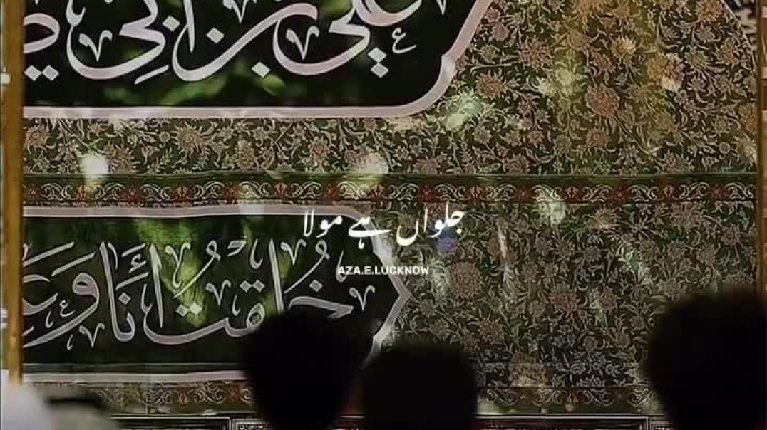 ⁣Tu Chehra Hai Khuda ka 🥺❤_🩹