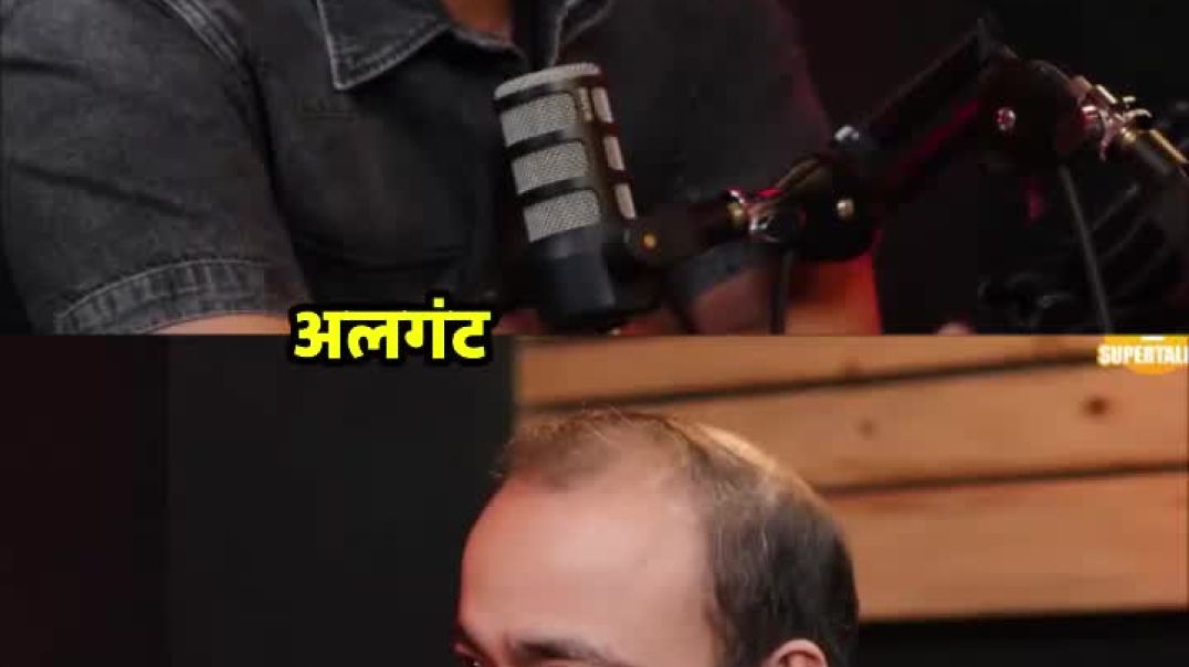 ⁣एलियंस ने इंसानों को गुलाम बनाने के लिए बनाया था!