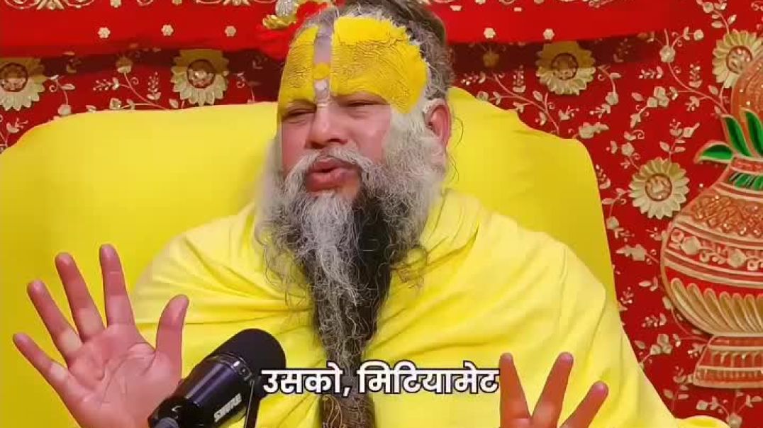 ⁣parewa_deepak-20251209-0001