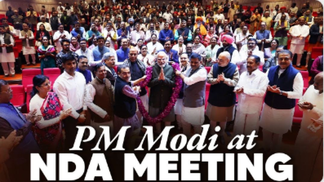 ⁣LIVE: PM Modi attends NDA meeting in Parliament