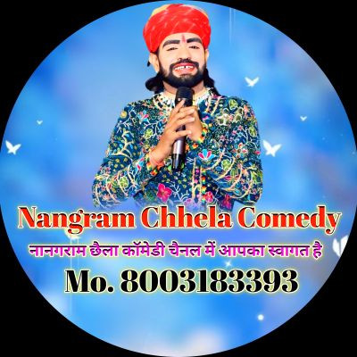 Nangram Chhela