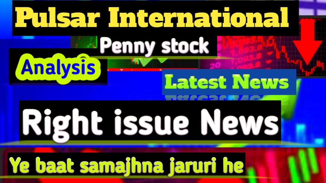 ⁣Pulsar International Share Latest News