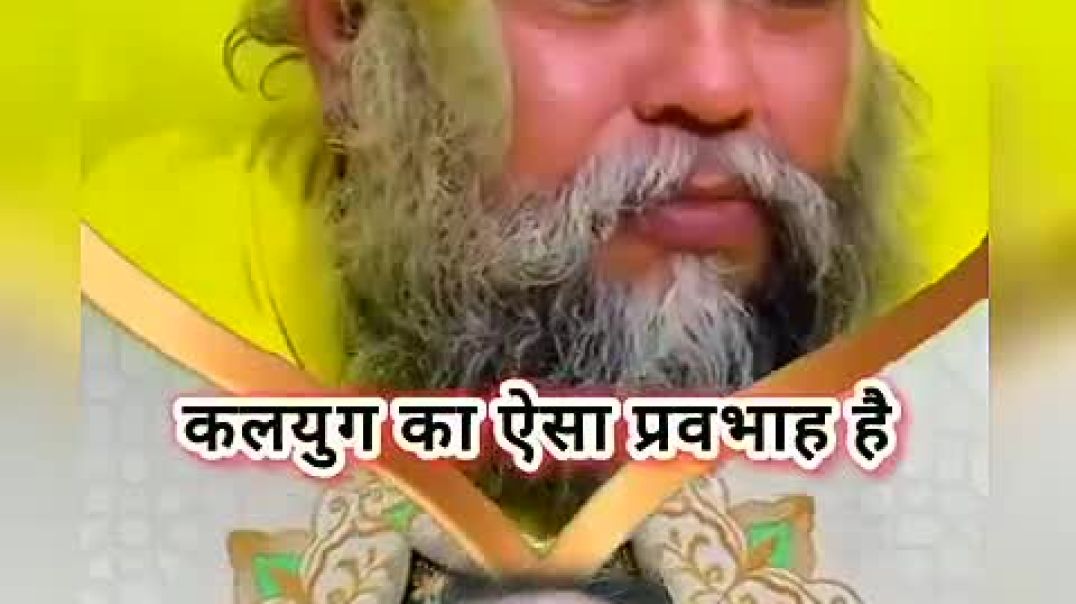 ⁣एक मिनट की सीख जो जिंदगी बदल दे”