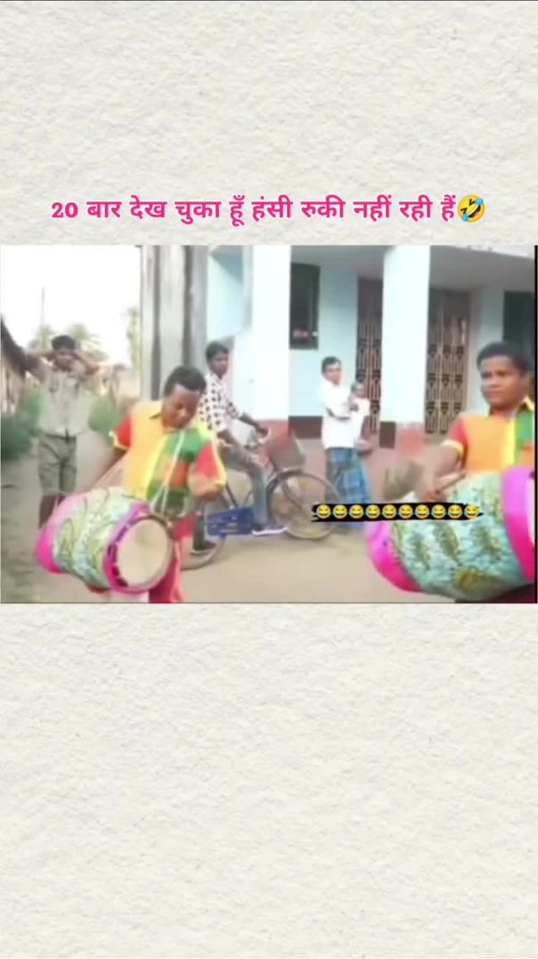 सब्सक्राइब please