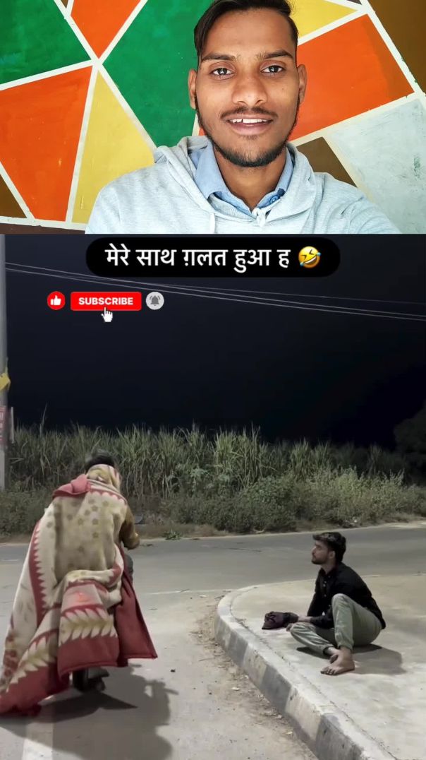 गरीब की ठंड fanny short video