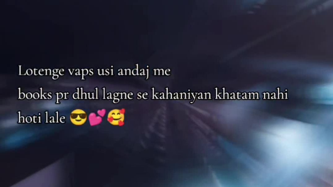 VID_20251011_192036_411