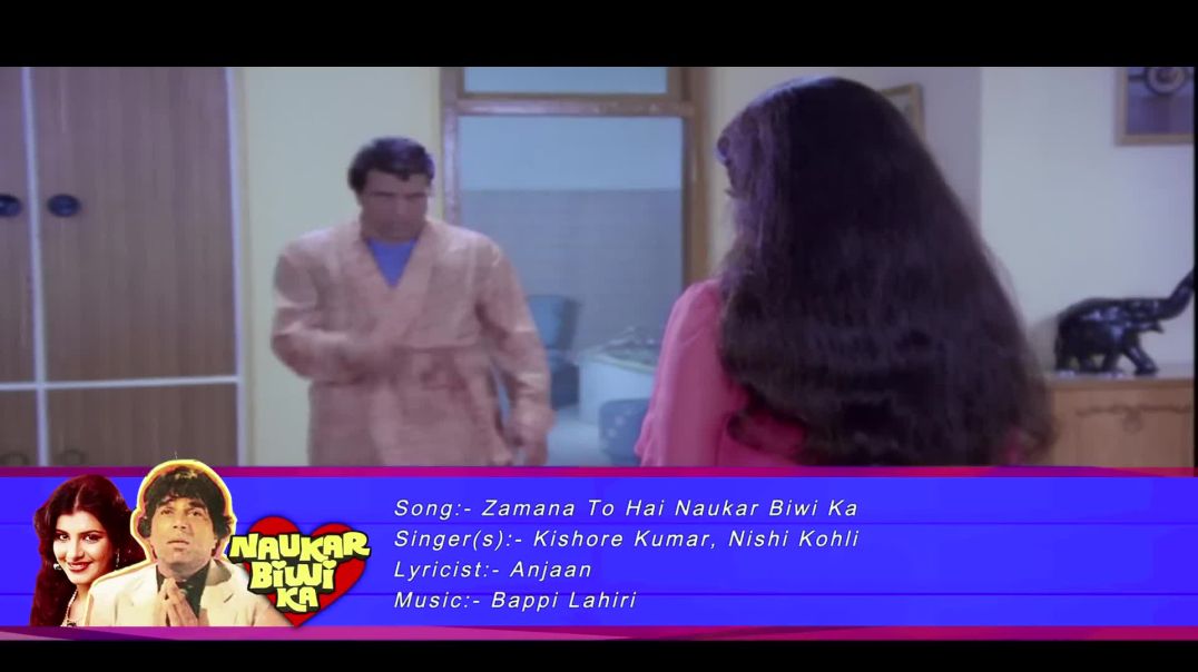 ⁣Zamana To Hai Naukar Biwi Ka _ Kishore Kumar_ Nish(1080P_HD)