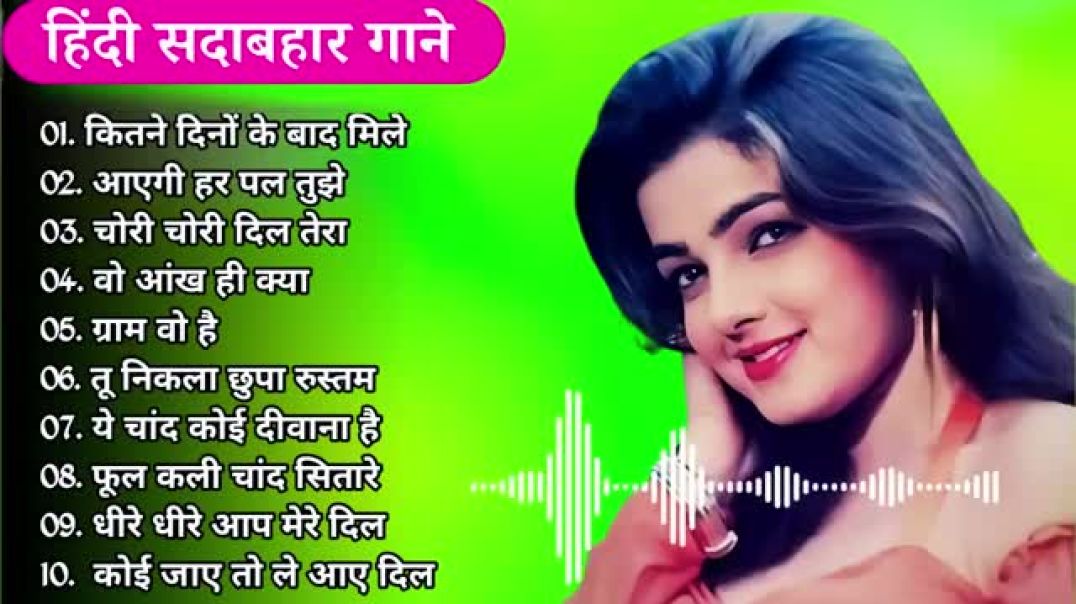 ⁣90’S_Old_Hindi_Songs🥰_90s_Love_Song💘_Udit_Narayan,_Alka_Yagnik,_Kumar_Sanu,_Sonu_Nigam(360p)(31)