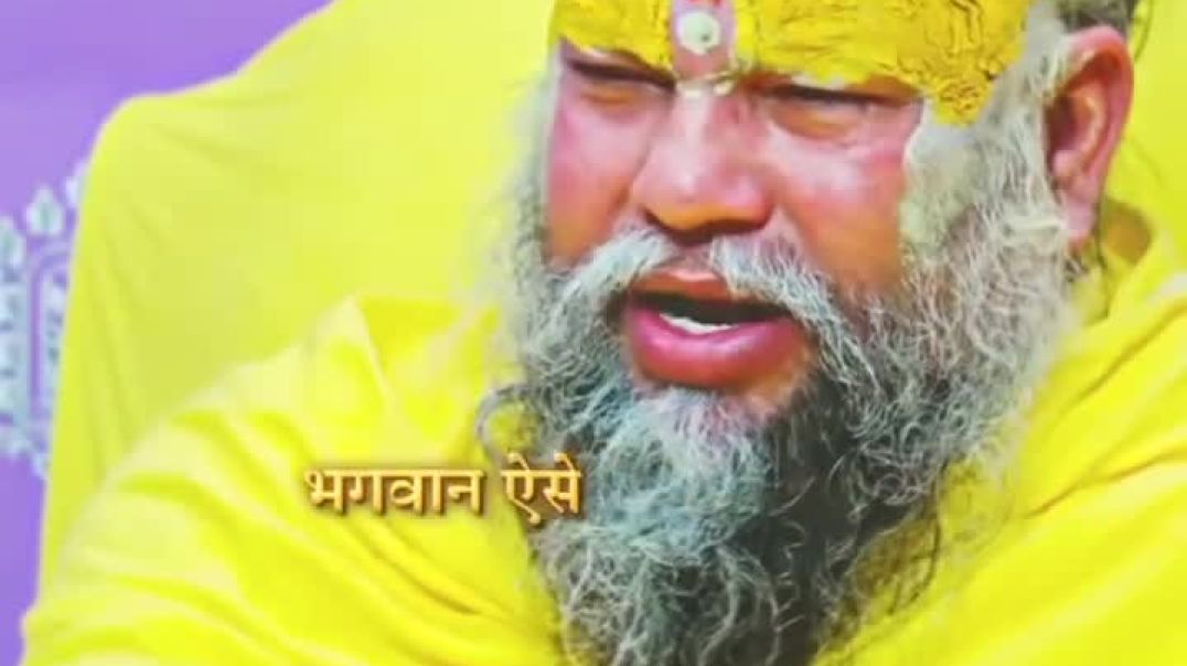 ⁣Chinta Kyon? Jab Prabhu Saath Hain” 🙌 #premanandmaharaj #bhaktishorts #anmolvachan #bhajan🚩🙏🦚🕉️🔱