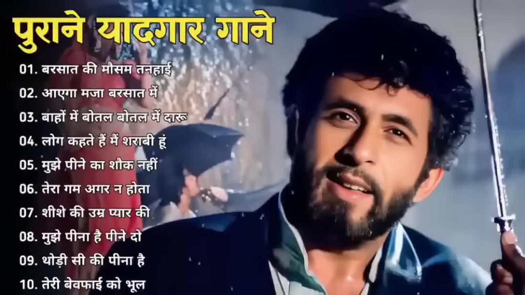 ⁣💘 90s Love Song💘 Udit@ Narayan, Alka Yagnik, Kumar Sanu, Sonu NIgam songs Hindi