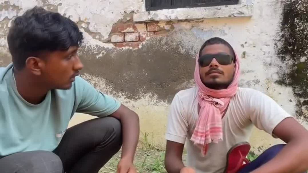 ⁣खूब आगे बढ़ा बबुआ 😜😁#funnyshort#fummycomedy#video#short