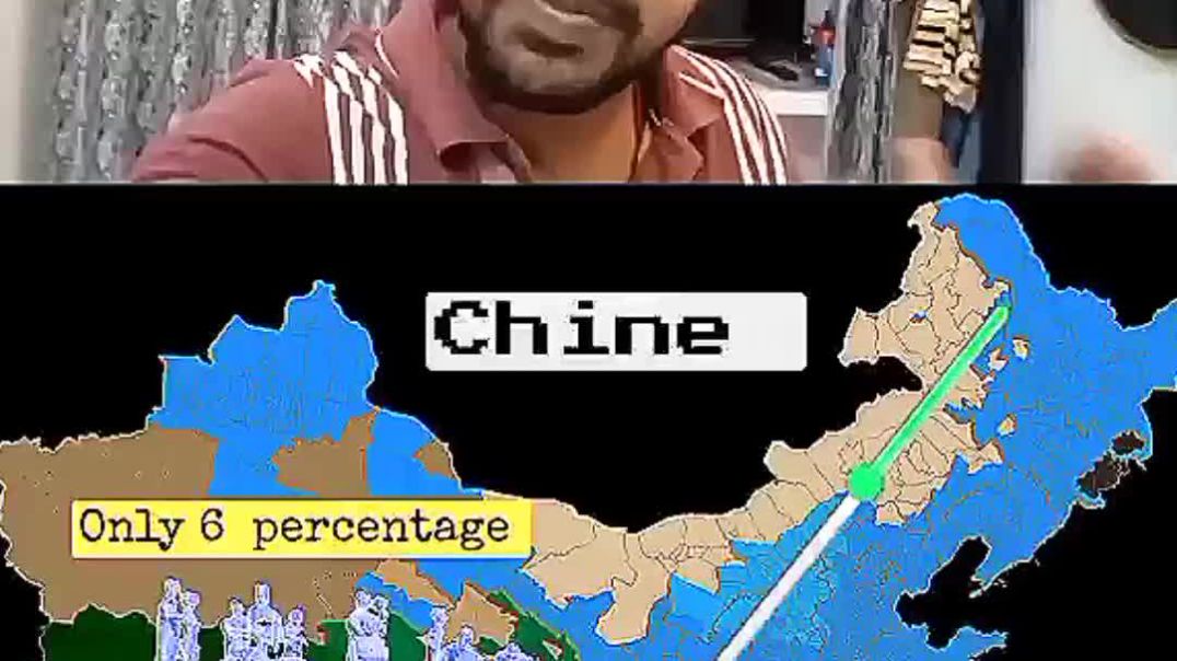 ⁣#चीन के 96% आबादी पूर्वी भाग में क्यों रहते हैं