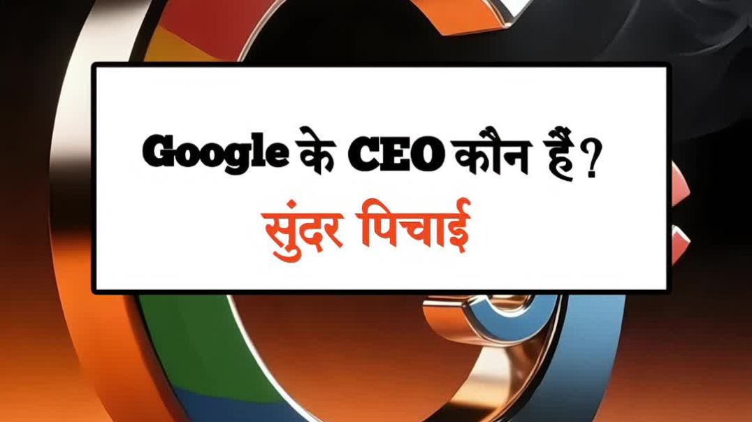 top 10 gk questions 2025 🤯 | 10 gk questions with options 😱 #gkinhindi #gkquetions