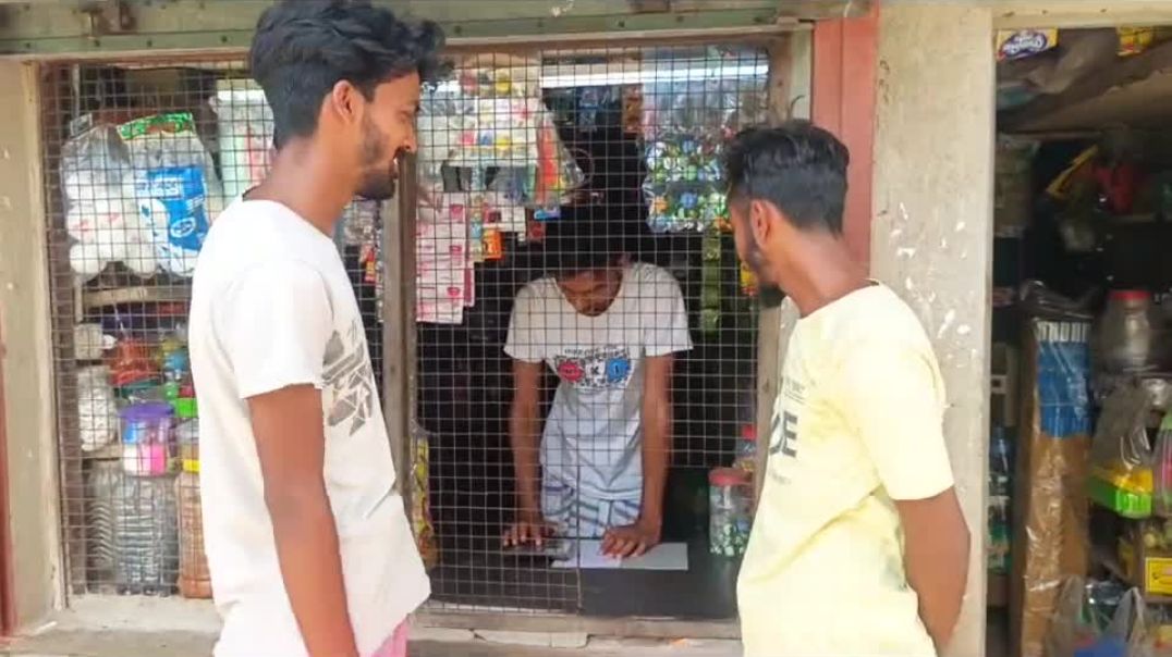 একটা👉শান্তি😳