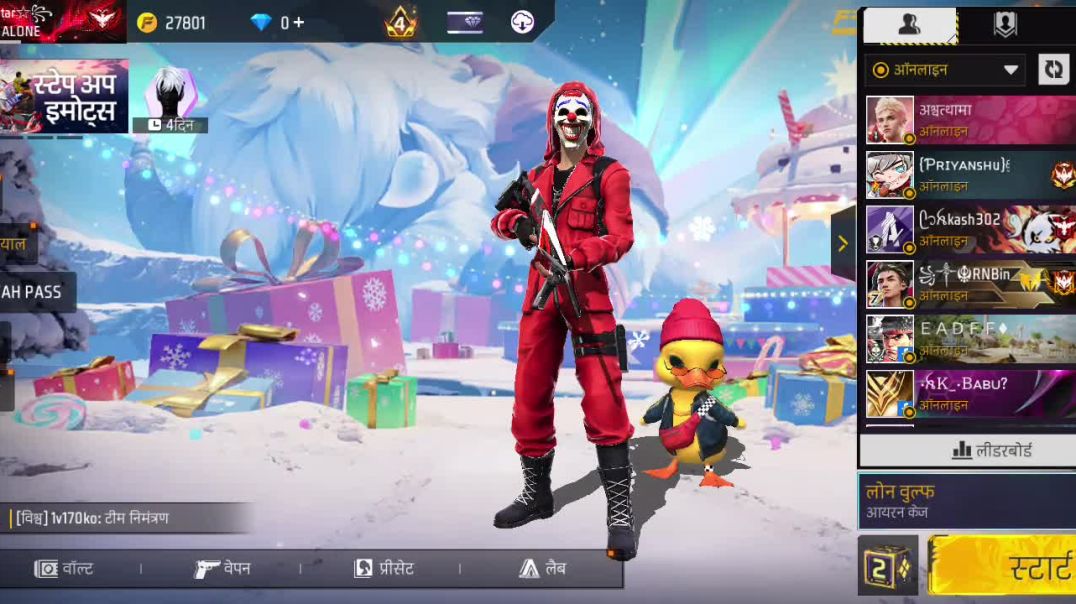 XRecorder_20251231_06