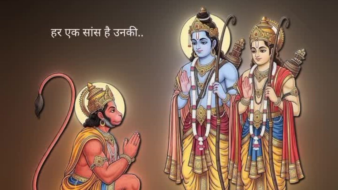 ⁣Jai shree Ram 🙏