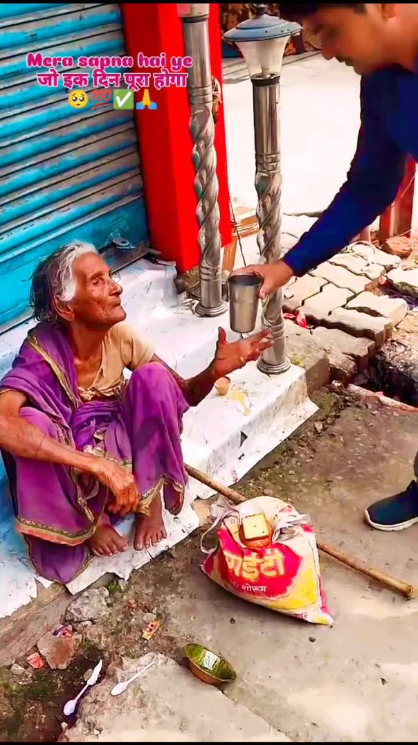 Subscribe bhi kar lena _anu_blogs__