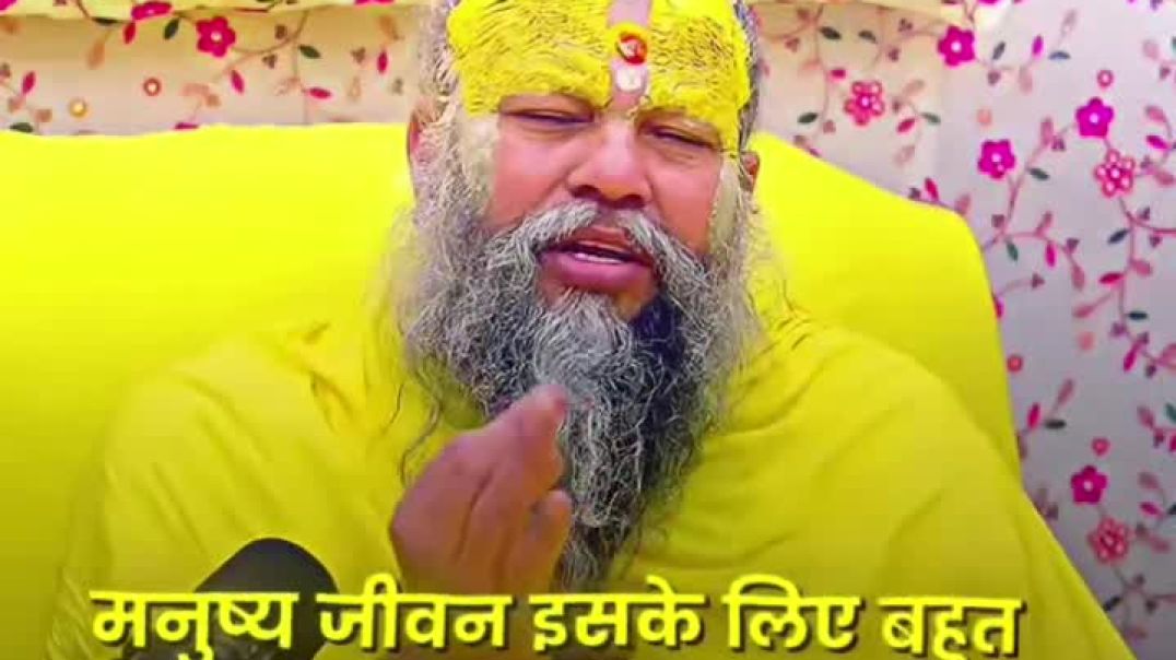 VID_20251218_094308_414