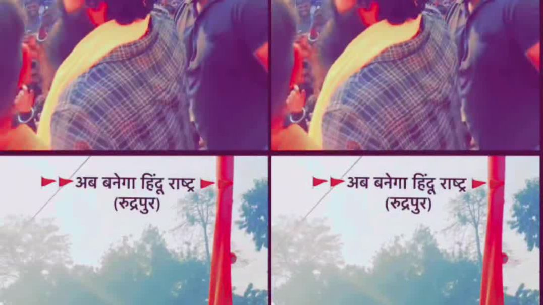 VID_20251207_192935_871