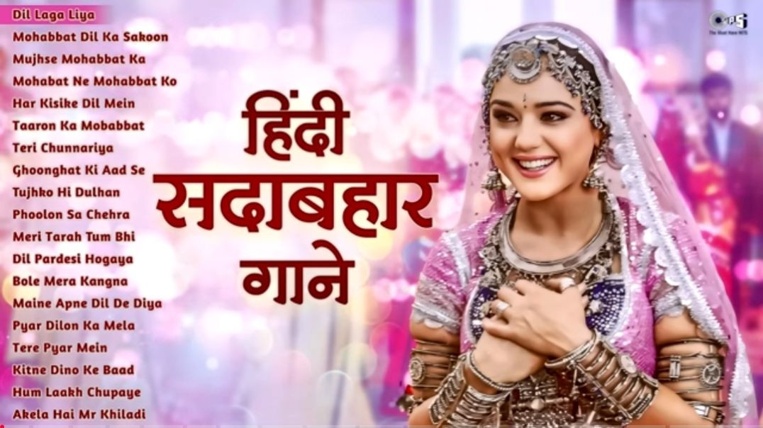 हिंदी_सदाबहार_गाने___90s_Hits_Hindi_Song___Hindi_Gane___Old_Songs___90s_Love_Songs___Sadabahar_Gane(