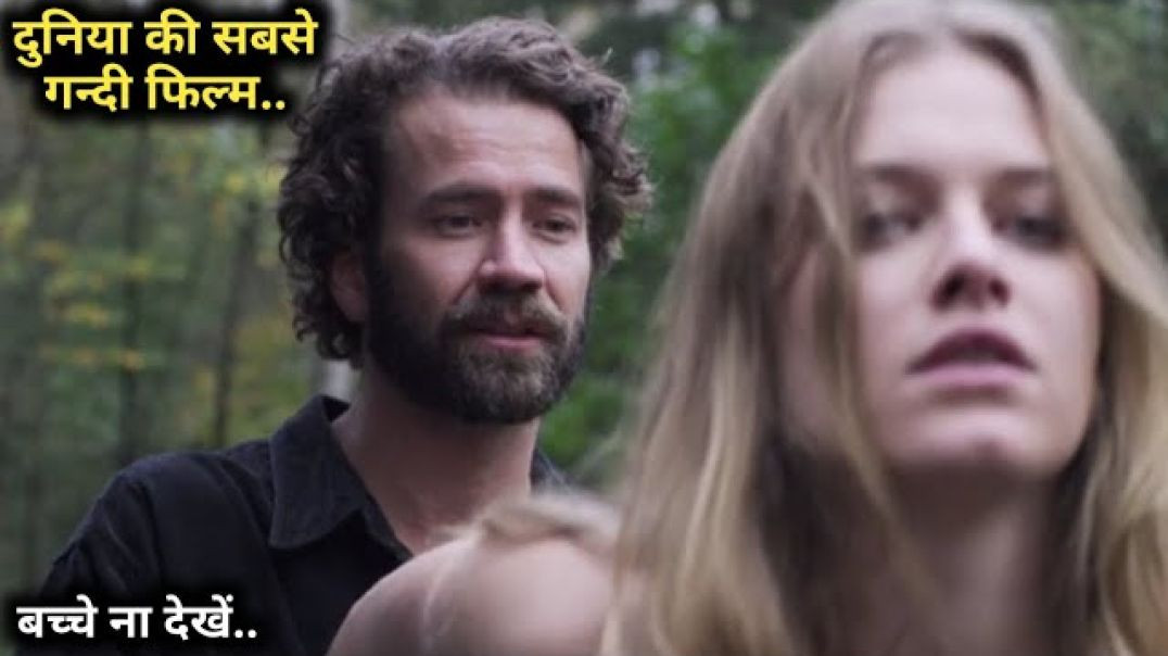 Through_My_Window__2022__Full_hollywood_Movie_explained_in_Hindi___Fm_Cinema_Hub