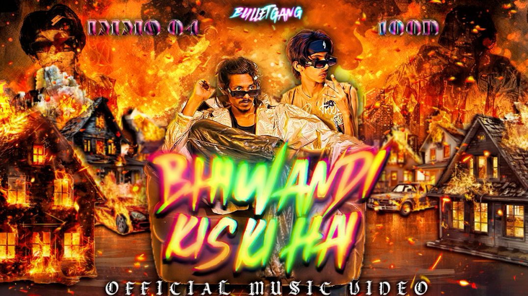IMMO 04 - BHIWANDI KISKI HAI MUSIC VIDEO SONG