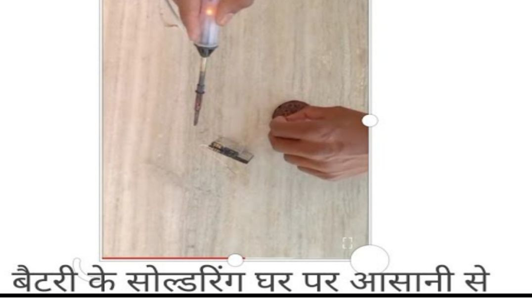 ⁣Battery ke soldering