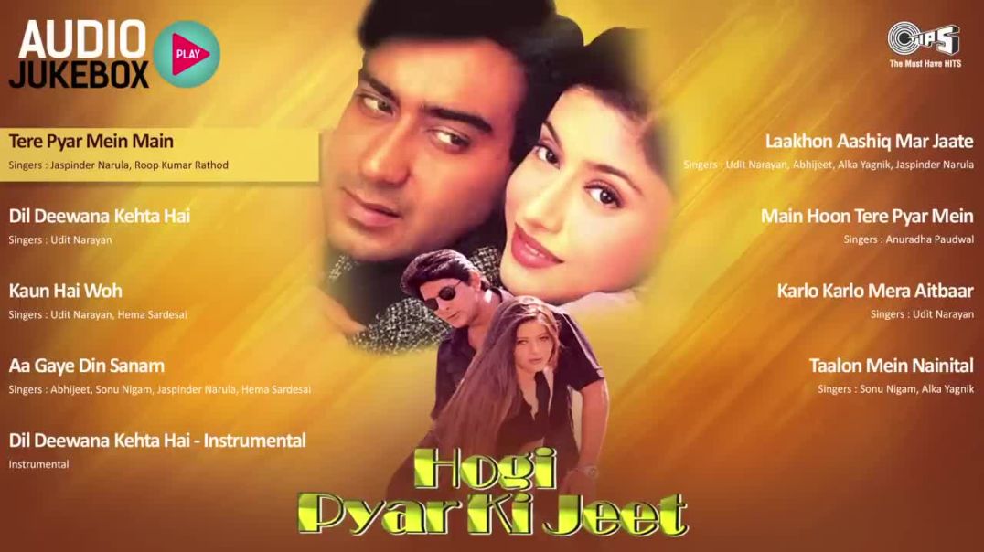 ⁣Hogi Pyar Ki Jeet Audio Songs Jukebox _ Ajay Devga(720P_HD)