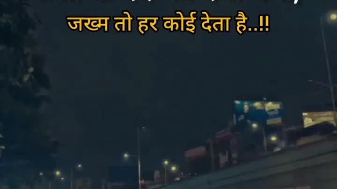 VID_20251026_192555_429