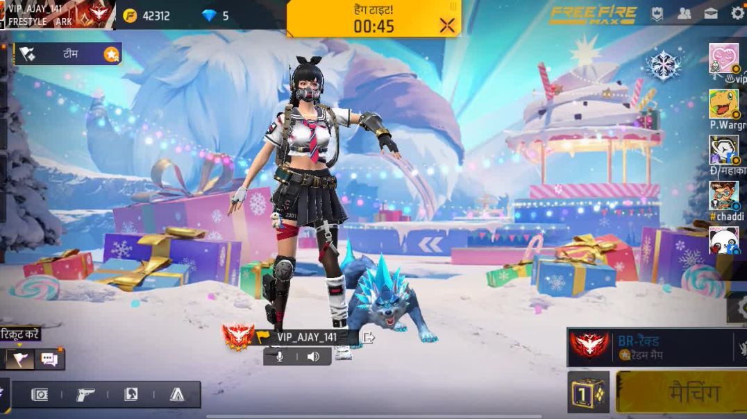 Screenrecording_20251215_122027